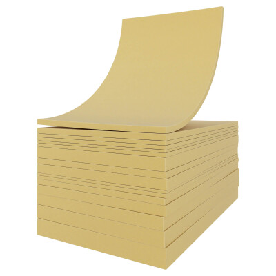 Schaumstoffplatte PU RG 50/75 gelb 206x130 cm - für...